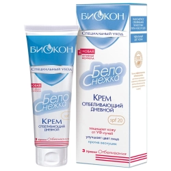 Krem na Dzień Wybielający Przebarwienia SPF 20, Biokon, 75ml