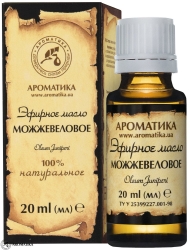 Ефірна олія ялівцева, Ароматика, 20мл