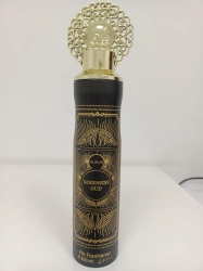 NUSUK Odświeżacz powietrza - Goodness Oud 300 ml