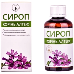 Syrop z korzenia prawoślazu, An Naturel, 200 ml
