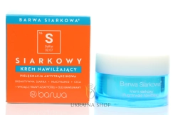 Krem do twarzy nawilżający - pielęgnacja antytrądzikowa, Barwa Siarkowa