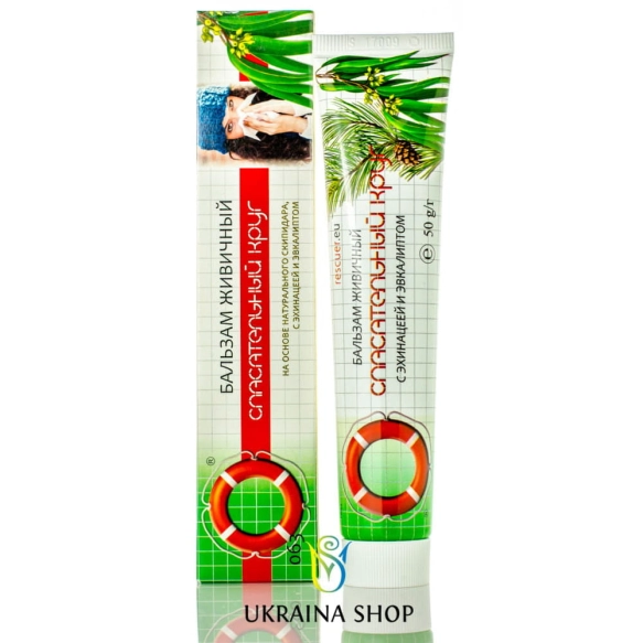 Turpentine Rub Balm Rescuer No.63, Dr.Retter