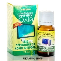 От Переутомления за Компьютером Композиция Эфирных Масел, Адверсо
