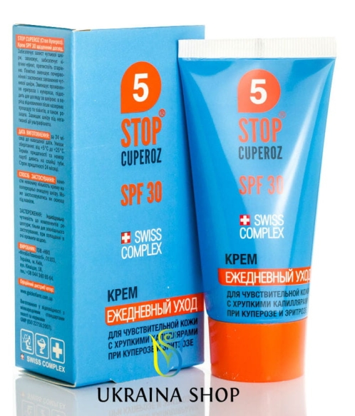 Krem SPF30 do Skóry Naczynkowej i Wrażliwej, Stop Cuperoz