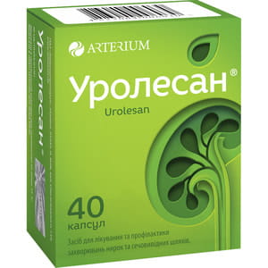Urolesan (Urolesanum), 40 kapsułek