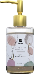 HISKIN Home Mydło do rąk Kaszmir 250 ml