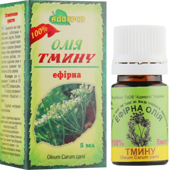 Caraway Essential Oil, Adverso, 100% Natural, 5 ml