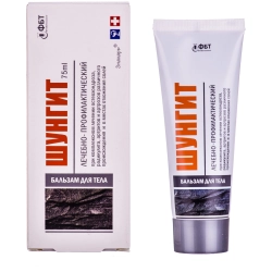 Balsam do Ciała Szungit, 75 ml