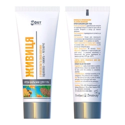 Krem-balsam do ciała ŻYWICA z propolisem i olejem z rokitnika, FBT, 75ml