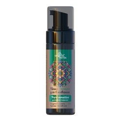 Pianka oczyszczająca do twarzy Pure Sensitive – delikatne oczyszczanie i nawilżenie FBT, 170 ml