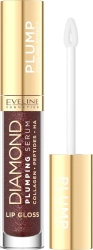 EVELINE Diamond Plumping serum 25