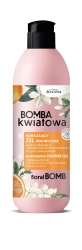 JOANNA Bomba Kwiatowa Nawilżający żel pod prysznic Kwiat pomarańczy 500 ml
