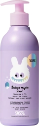 YOPE Szampon i żel do mycia ciała dla dzieci 2w1 Słońce na Łące 400 ml