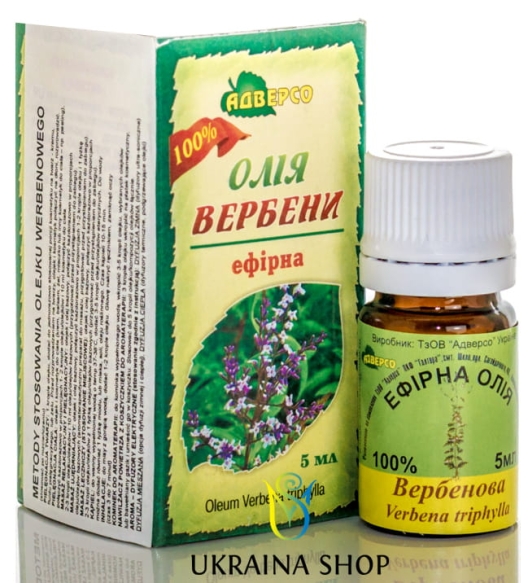 Verbena Essential Oil, Adverso, 100% Natural, 5 ml