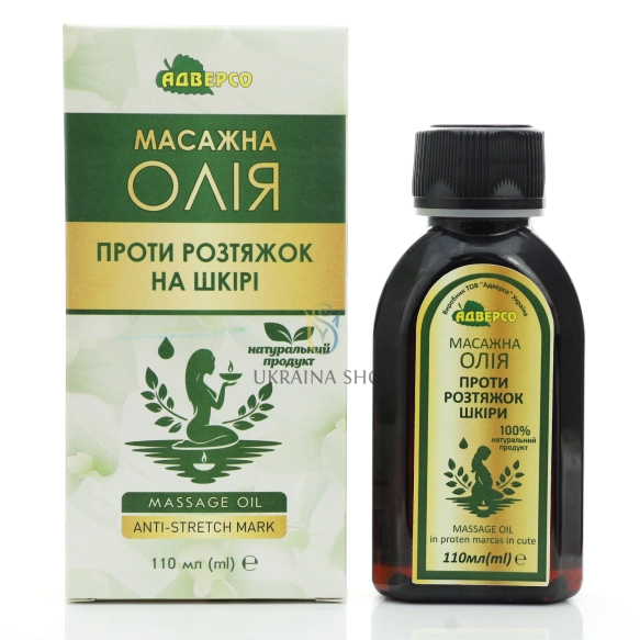 Olej do Masażu Przeciw Rozstępom, 100% Naturalny, 110 ml