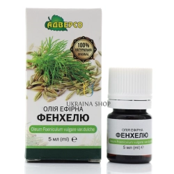 Фенхеля Эфирное Масло, Адверсо, 100% Натуральное