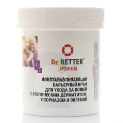 Lipidium F3 Barierowy Krem Pielęgnacyjny do skóry suchej, Dr. Retter, 250 ml