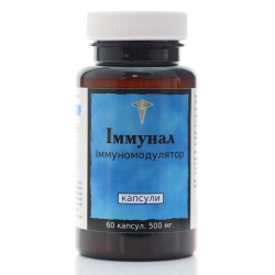 Immunal, Suplement Diety, 60 kapsułek