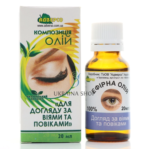 Olejek Kosmetyczny do Pielęgnacji Powiek i Rzęs, 100% Naturalny, Adverso