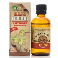 Olej z Nasion Gorczycy, Musztardowy, Adverso, 50 ml