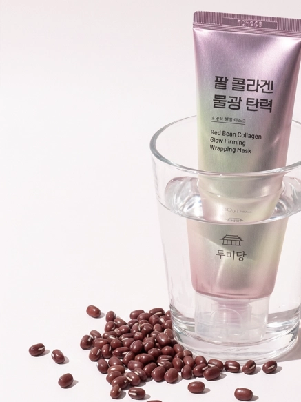 DUMIDANG Red Bean Collagen Glow Firming Maska do twarzy ujędrniająca peel-off 80 g