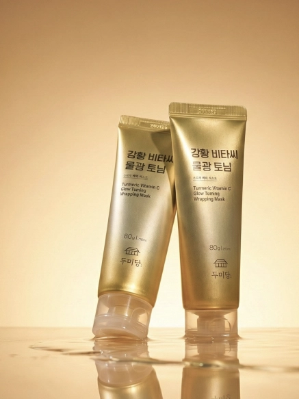 DUMIDANG Turmeric Vitamin C Glow Toning Maska do twarzy rozświetlająco-tonizująca peel-off 60 g