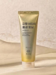 DUMIDANG Turmeric Vitamin C Glow Toning Maska do twarzy rozświetlająco-tonizująca peel-off 60 g