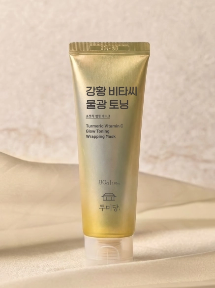 DUMIDANG Turmeric Vitamin C Glow Toning Maska do twarzy rozświetlająco-tonizująca peel-off 60 g