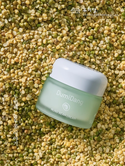 DUMIDANG Mung Bean Krem do twarzy 50 g