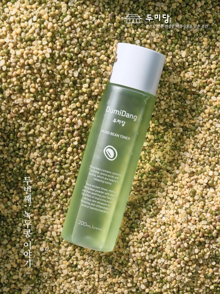 DUMIDANG Mung Bean Essence Tonik do twarzy 200 ml