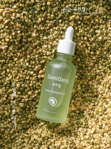 DUMIDANG Mung Bean Serum do twarzy 50 ml