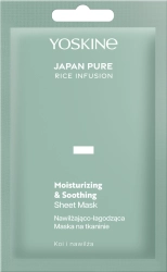 YOSKINE Japan Pure Maska nawilżająco-łagodząca na tkaninie
