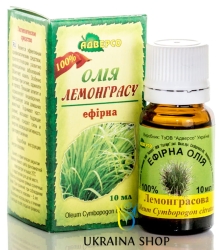 Лемонграсса Эфирное Масло, Адверсо