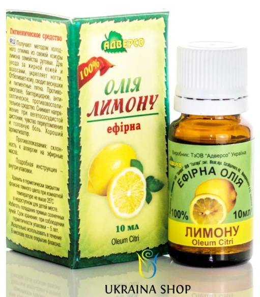 Lemon Essential Oil, Adverso, 100% Natural