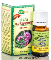 Oregano Essential Oil, Adverso, 100% Natural
