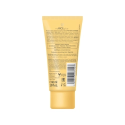 MIYA  myRICEglue Maseczka do twarzy z efektem glow booster  60 ml