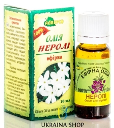 Neroli Essential Oil, Adverso