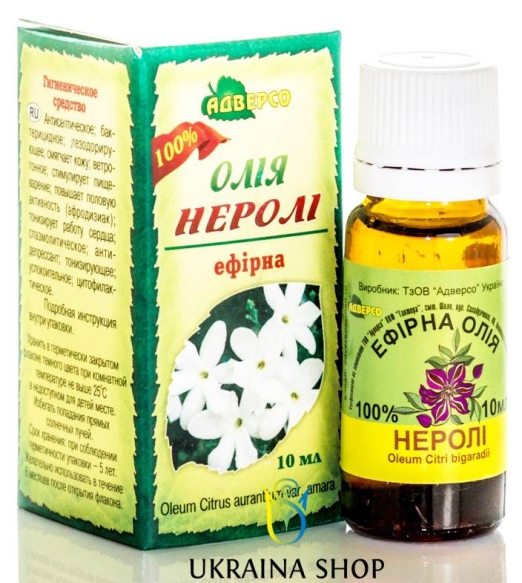 Neroli Essential Oil, Adverso