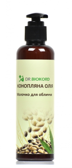 Hemp Oil Face Care Gift Set – Dr. Biokord
