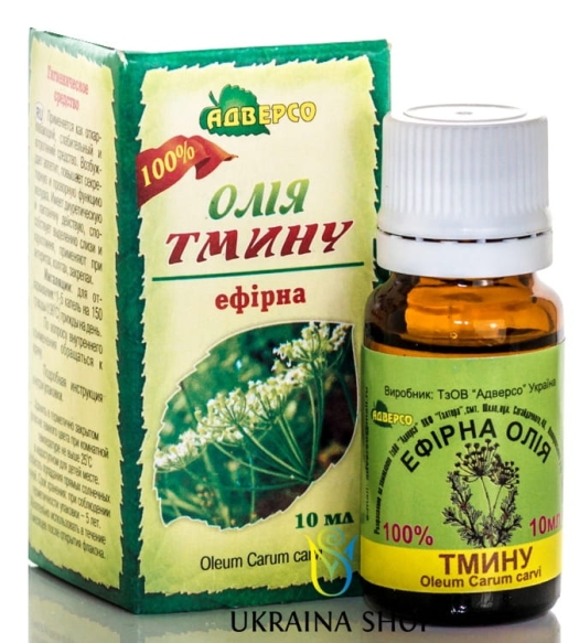 Caraway Essential Oil, Adverso, 100% Natural