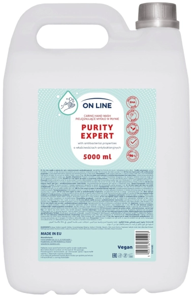 ON LINE Pielęgnujące mydło w płynie Antybakteryjne 5000 ml
