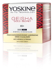 YOSKINE Geisha Gold Secret 65+ Ujędrniający krem przeciwzmarszczkowy z kolagenem na dzień i noc 50 ml