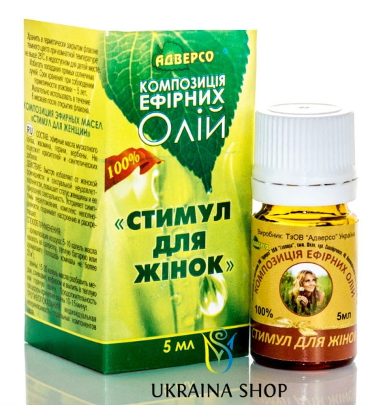 Kompozycja Olejków Stymulujących dla Kobiet, 100% Naturalna