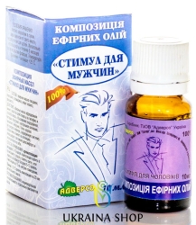 Аромакомпозиция для Мужчин Стимулирующая, Адверсо