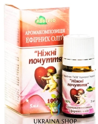 Нежные Чувства Аромакомпозиция Эфирных Масел, Адверсо
