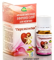 Winner Essential Oil Blend for Men, Adverso, 100% Natural