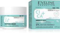 EVELINE Korean Rituals Krem do twarzy kojący Cica+ 50 ml