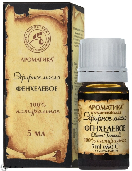 efirnoe-maslo-aromatika-fenkhelevoe-obem-5-ml-46149466802824_big.jpeg