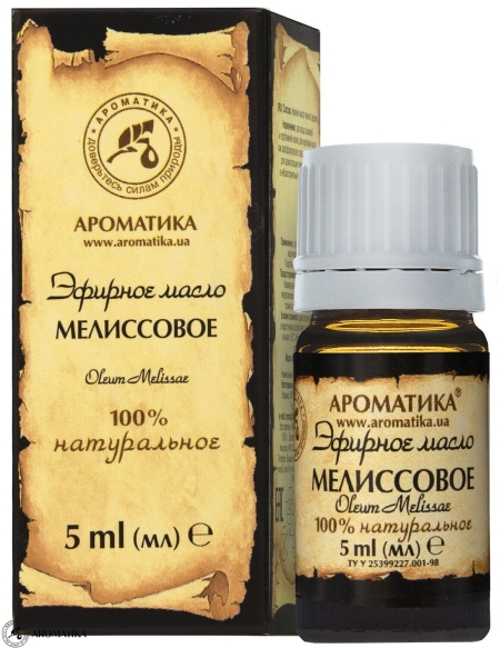 efirnoe-maslo-aromatika-melissovoe-obem-5-ml-23647439302567_big.jpeg