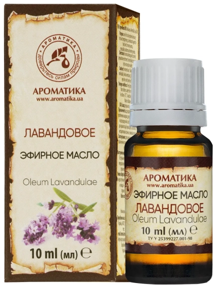 efirna-oliya-lavandova-aromatika-10-ml-43613029533434_big.webp